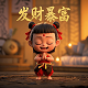 buff是什么意思中文